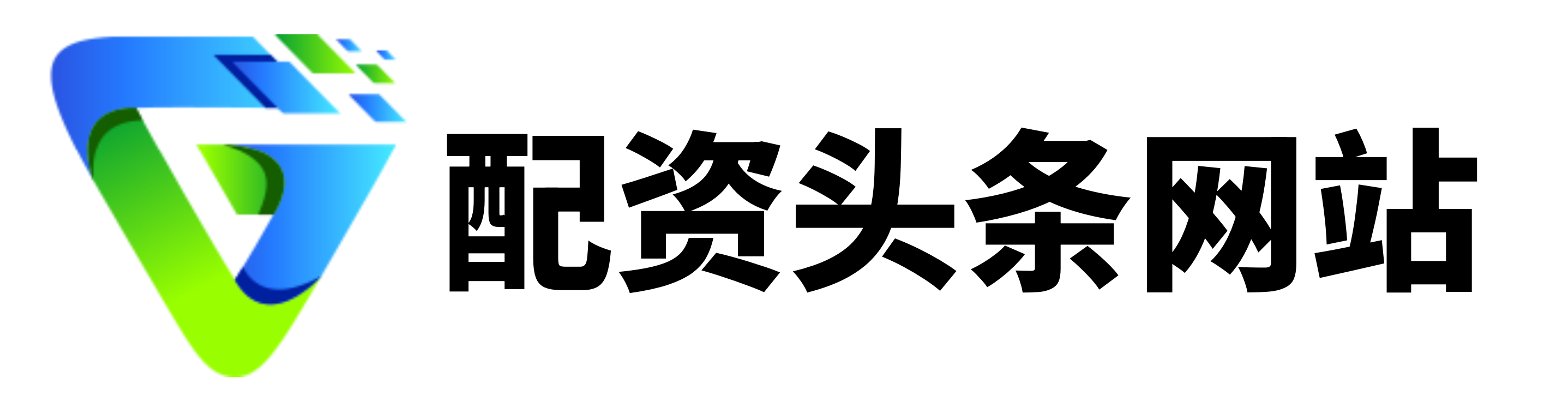 配资网